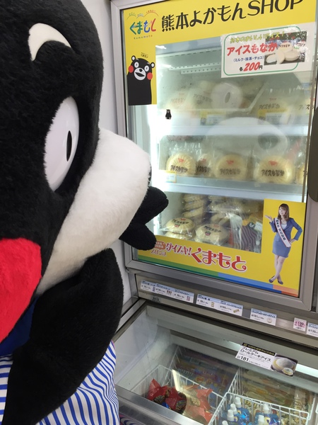 よかもん(2日目) 010.JPG
